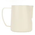 thumbnail image 1 of Taza para espumar leche y café, jarra para espumar leche, calidad prémium, 1 of 12