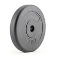 thumbnail image 2 of Disco de Peso Athletic Works 5 Kg BT2024-5, 2 of 4