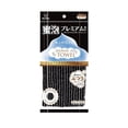 thumbnail image 5 of Soug Rubbing Washcloth Bath Nylon Towel Brush For Back Towels Scrub Lot T9 New, 5 of 8