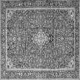 thumbnail image 1 of Ahgly Company Indoor Square Medallion Gray Traditional Area Rugs, 3' Square, 1 of 1
