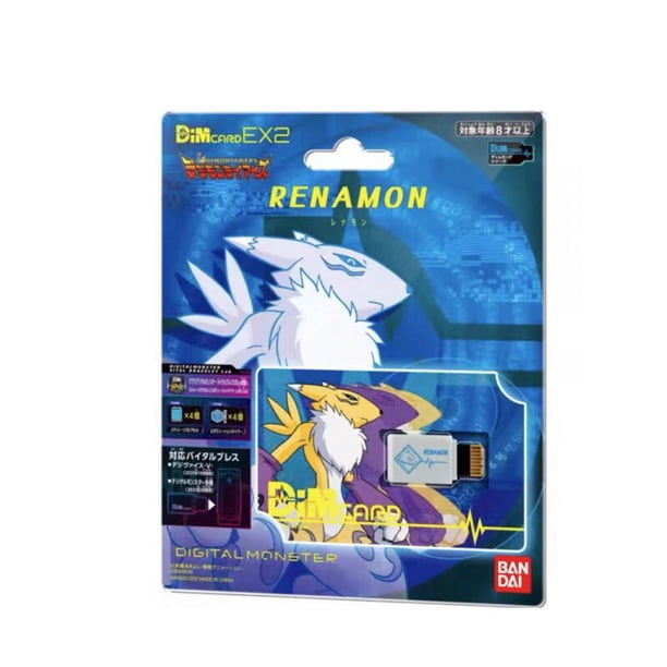 BANDAI Anime Digimon Adventure Dim Card Greymon Agumon VITAL BRACELET V Ghost Gam Collection Game Card Christmas Gifts Gong Bohan LED