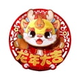 thumbnail image 2 of AMLESO 2 Piece Door Sticker New Year Window Clings Wall Mural Dragon Decorative, 2 of 8