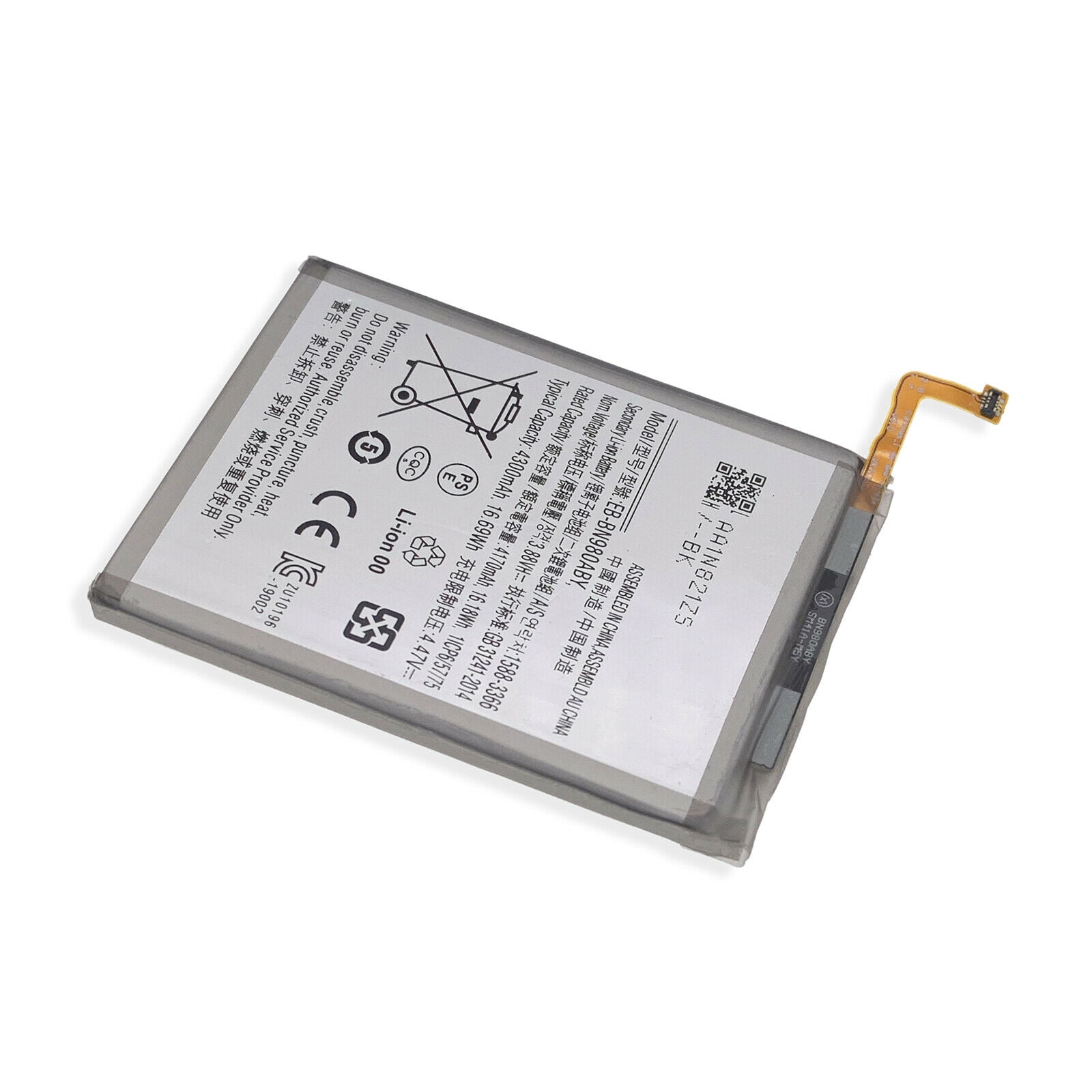 (うさぎ)　A51 71Q6dTofOYL._UF1000,1000_QL80_.jpg