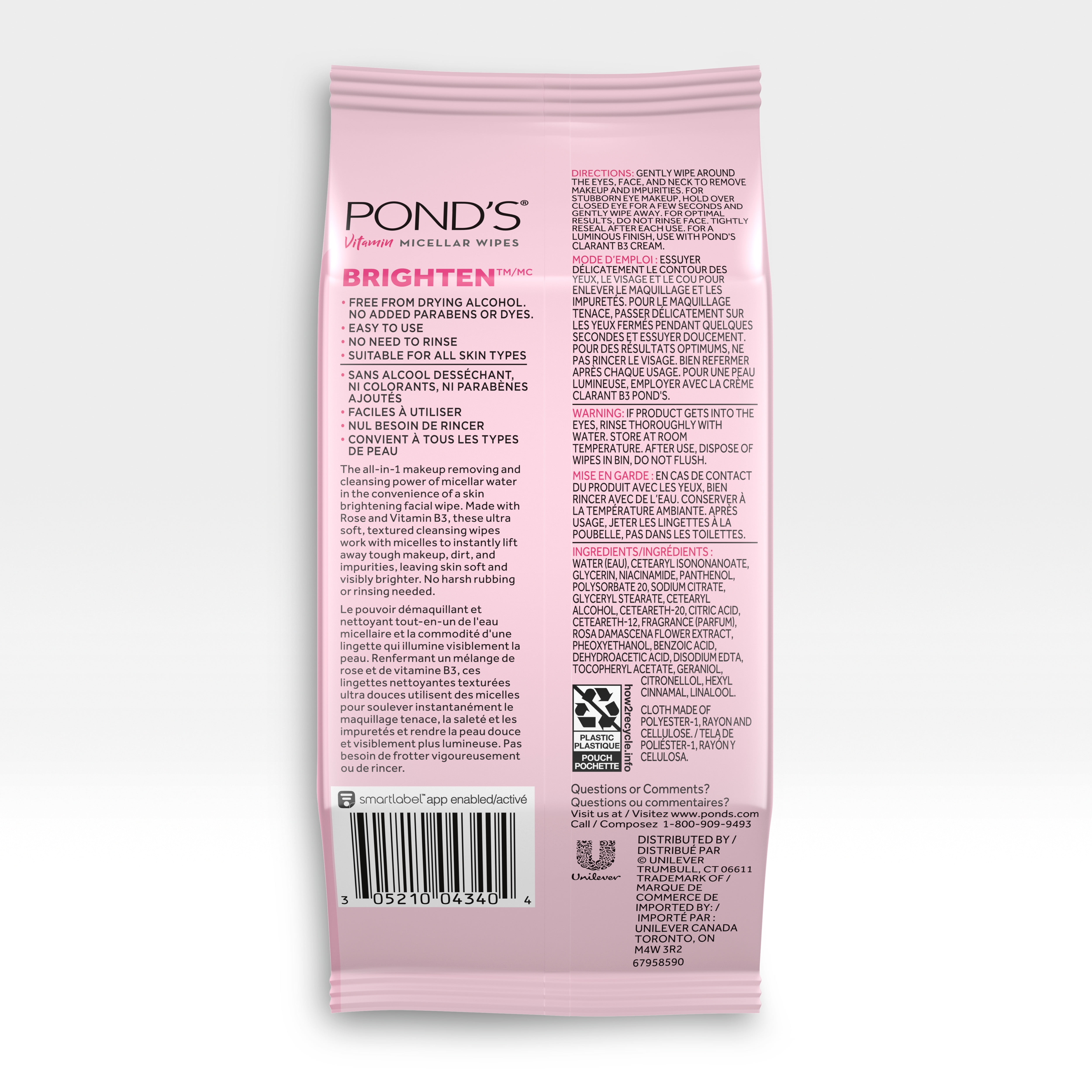 micellar wipes walmart