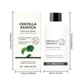 thumbnail image 2 of WIFKLSIIPG Makeup Removal Series Makeup Removal Products Makeup Removal Oil Makeup Removal Makeup Removal Water 100ML Gentle Makeup Removal Not Tight Refreshing, 2 of 7