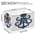 thumbnail image 3 of Ryvnso Octopus Storage Basket Large Bin Foldable Boxes Toys Organizer 14.2x10.2x8.3in 2 PCs, 3 of 8