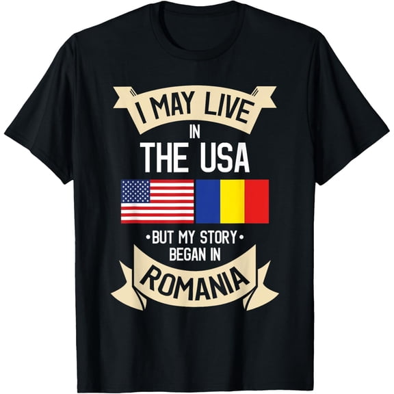 Romanian Romania T-Shirt Gift for Romanians T-Shirt