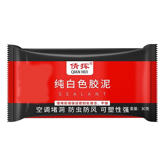 Xihbxyly Pegamento para Sellar Agujeros de Aire Acondicionado, Relleno Flexible para Grietas, Reparación de Agujeros En Paredes, Uso Multisuperficie, Mantenimiento de Tuberías, Secado Rápido, Protecc