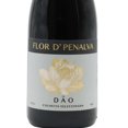thumbnail image 2 of Pack de 2 Vino Tinto Flor de Penalva 750 ml, 2 of 3
