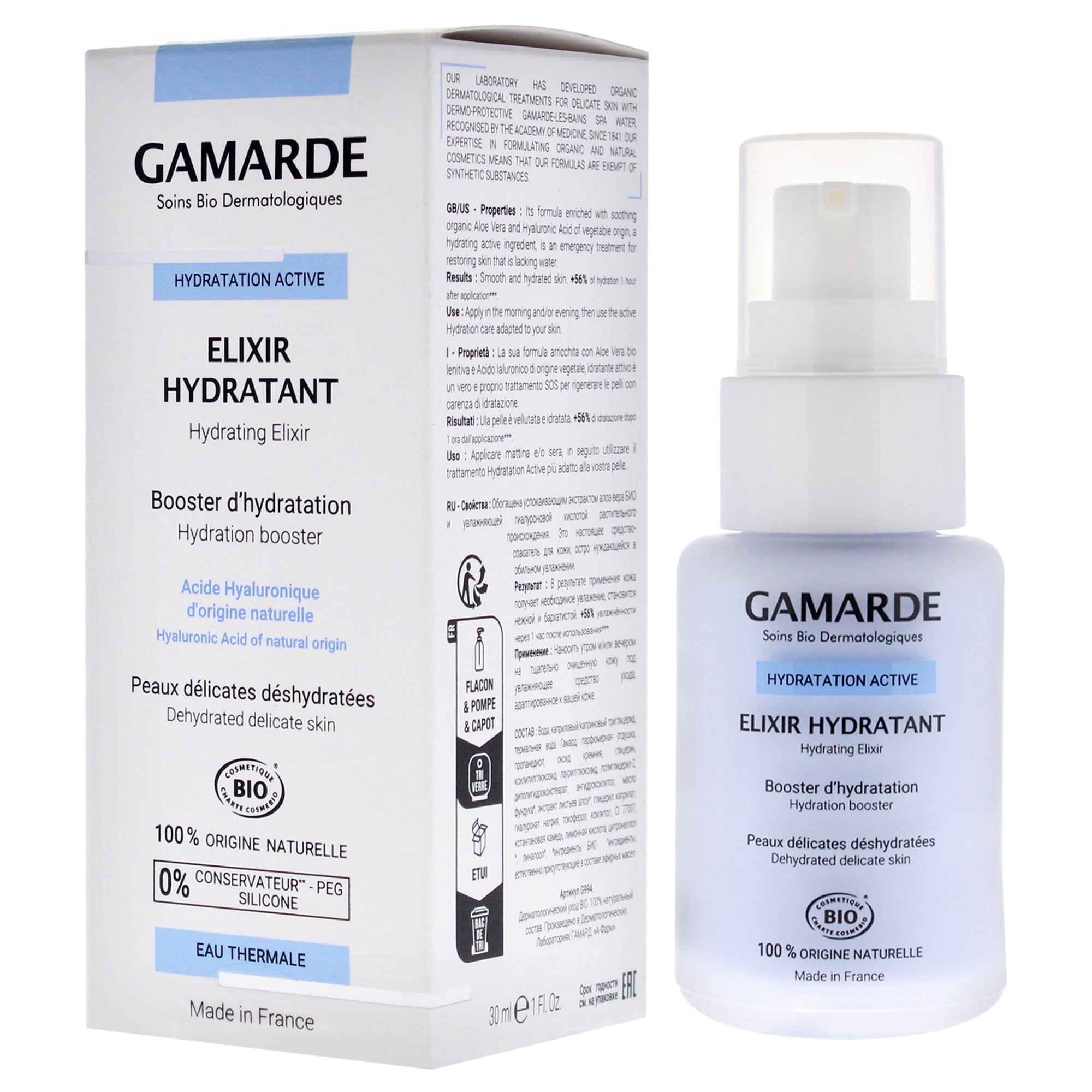 Gamarde Hydrating Elixir, Face Moisturizer Serum, 1.01 oz