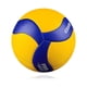 thumbnail image 3 of Greeniant Pelota de PU de tacto para voleibol de tamaño 5, deportes al aire libre para interiores, gimnasio, juego de jardín, entrenamiento de Type4 NO4, 3 of 6