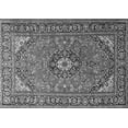 thumbnail image 1 of Ahgly Company Indoor Rectangle Medallion Gray Traditional Area Rugs, 5' x 8', 1 of 1