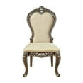 thumbnail image 2 of Benjara 24" Side Dining Chair (Set of 2)- Vintage Oak Brown- Beige Chenille, 2 of 6