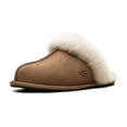 thumbnail image 4 of UGG WOMENS SCUFFETTE II WMNS "Chestnut" 1106872 CHE from Stadium Goods, 4 of 7
