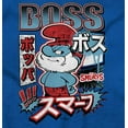 thumbnail image 2 of The Smurfs Cool Kanji Boss Papa Youth T Shirt Tee Boys Infant Toddler Brisco Brands 24M, 2 of 5