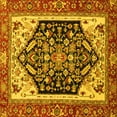 thumbnail image 1 of Ahgly Company Indoor Square Abstract Yellow Modern Area Rugs, 5' Square, 1 of 4
