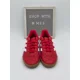 thumbnail image 1 of Ad-id-as Men's Copa Premiere Scarlet Red White Gum IF7530, 1 of 6