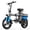 F9, variant on ASKGO F9 Adult Folding Electric Bike, 1200W 25 MPH 25 Miles, 48V 13Ah Removable Battery, Meets Daily Commuting,Going Out and Playing,Give the best gift,Folding Ebike for Adult with Two Seats,UL2849