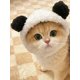 thumbnail image 4 of 1pc Cute Pink/Brown Cat Hat, Funny Bear/Pet Dog Head Cover Decorative Accessory, Pet Birthday Party Headwear, Warm Teddy Bear Style Adjustable Cat Hat, 4 of 5