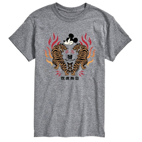 Mickey & Friends - Mickey Tiger Art - Men's Short Sleeve Graphic T-Shirt