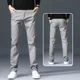 thumbnail image 3 of Pantalones de verano para hombre, rectos, finos, nuevos pantalones casuales para hombre, diseño estético, precio bajo, elegantes, tallas grandes, moda 2024 Y2k Xxxl, 3 of 5