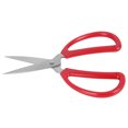 thumbnail image 1 of Kitchen Scissors, Scissors All Purpose Fabric Scissors  for Kitchen 1#,2#,3#, 1 of 7