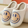 thumbnail image 1 of Smiley Hairy Couple Cotton Slippers Cute Thick Bottom Cartoon Anti-slip Female Models Package Heel Slippers, 1 of 1