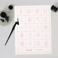 thumbnail image 1 of unbranded Papel Para De Caligrafía China Con Absorción Tinta Resistente Y Formato Compacto, 1 of 6