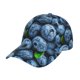 thumbnail image 1 of Balery Fresh Blueberries Gorra de béisbol de tamaño ajustable para correr, entrenar y actividades al aire libre. Gorra de papá para todas las estaciones., 1 of 6