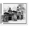 thumbnail image 2 of Historic Framed Print, [Pavilion of Nicaragua and base of the Eiffel Tower, Paris Exposition, 1889], 17-7/8" x 21-7/8", 2 of 9