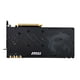 thumbnail image 5 of Tarjeta gráfica MSI Gaming GeForce GTX 1080 8GB GDDR5X, 5 of 9