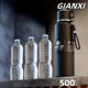 thumbnail image 5 of GIANXI Thermos Portable Stainless Steel Thermal Mug Tumbler Vacuum Flasks Cold And Hot And Ice Thermal Water Bottle&nbsp;Car Tea Cup, 5 of 5
