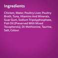 thumbnail image 3 of Whiskas Perfect Portions Pâté d'Entrée au Poulet et au Thon pour Chats, 75 g, 3 of 5