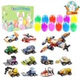 thumbnail image 1 of Easter Egg Building Blocks Set Blind Box Children‘s Party Toys DIY Simulation Egg Easter Toy Set, 1 of 7