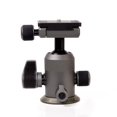 thumbnail image 4 of Vanguard Alta Bh-100 Ball Head, 4 of 5