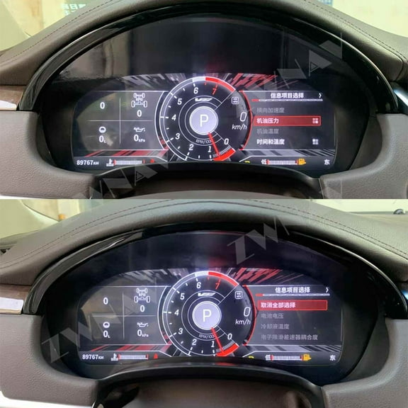 ZWNAV 12.3 inch car LCD digital instrument panel instrument cluster speedometer suitable for Lamborghini LCD Instrument Cluster