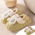 thumbnail image 2 of Lovskoo 2024 Women's Round Toe Cotton Slippers Indoor Home Confinement Non-Slip Warm Couple Home Detachable Thick-Soled Fall And Winter Slippers Green, 2 of 8