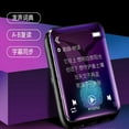 thumbnail image 2 of PENGXIANG X  Music Player - MP3 Player/MP4 Player Portable Digital Music Player with 2.4” Large Screen FM Radio Voice Recording Music Headphones Included Support up to 128GB, 2 of 6