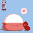 thumbnail image 3 of CafePress - Mochi Love Light T Shirt - Men's Classic Graphic T-Shirt, 3 of 4
