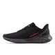 thumbnail image 2 of New Balance Men's Fresh Foam Arishi V4 Running Shoe 26cm /US8 /UK7.5 /EU41.5, 2 of 6