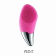 thumbnail image 6 of Rechargeable Silicone Facial Cleansing Brush Mini Waterproof Ultrasonic Pore Cleaner Skin Massage Import Device, 6 of 9