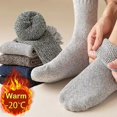 thumbnail image 3 of 2 pairs white of thickened wool socks for men in solid cotton, 3 of 3