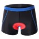 thumbnail image 5 of Pantalones Cortos para Hombres de Ciclo Pantalones Cortos Livianos Transívables 5D Acolchado Bicicleta Pantalones Cortos de Bicicleta, 5 of 7