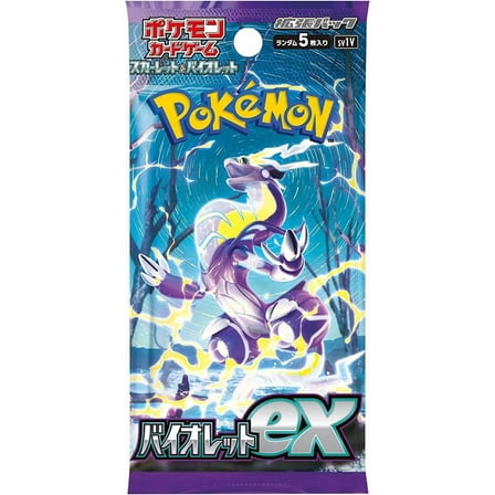 Pokemon Card Game Scarlet & Violet Expansion Booster Pack Violet ex (Japanese) - 5 Cards
