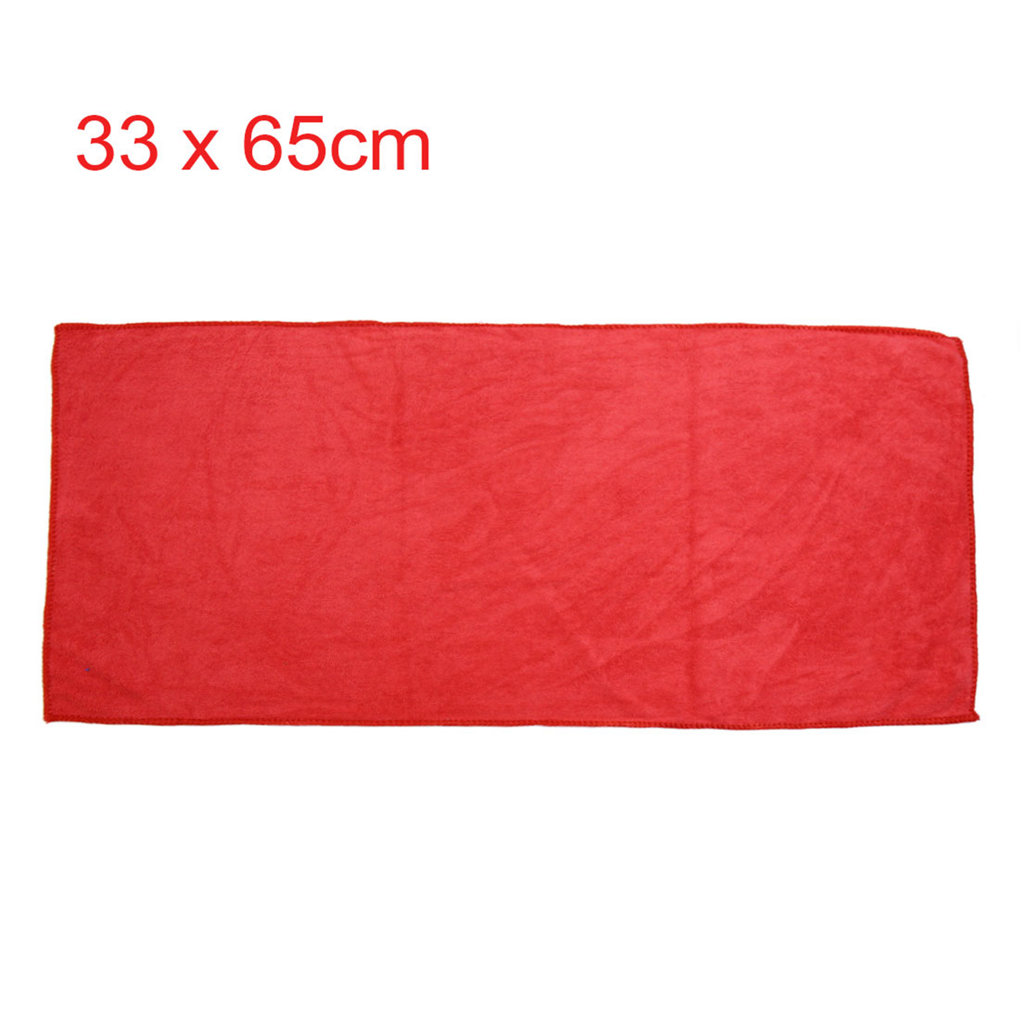 Unique Bargains 2Pcs Red Gray Home Car Body Polishing Cleaning Wipe Towel 33cm x 65cm