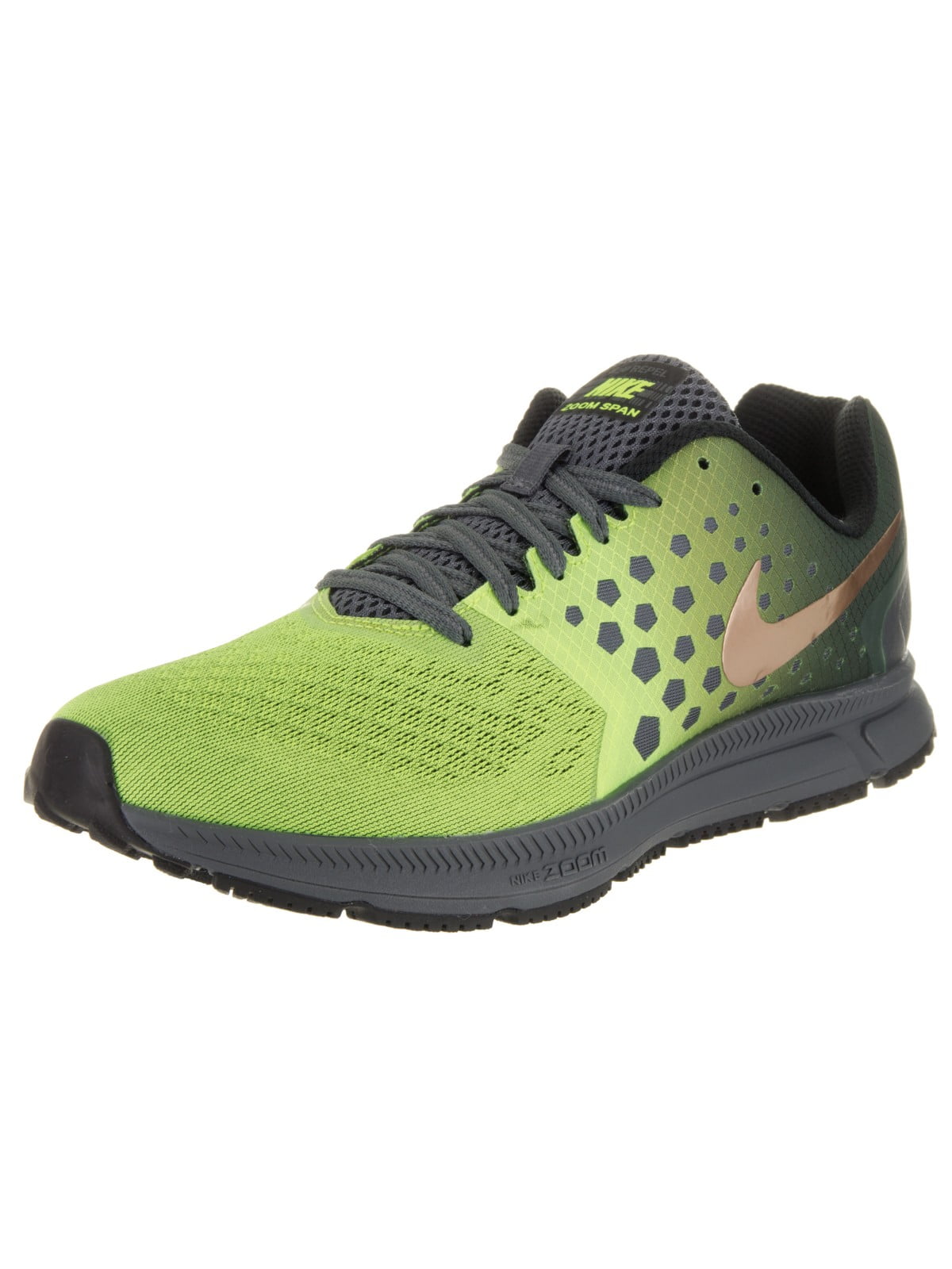 nike shield zoom span 2