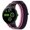 C*15X5CM, variant on Premium Nylon Watch Strap Featuring Customizable Watch Faces | With Sport Modes Quick Release Breathable Adjustable For For Most Smart Watch Bands | Ideal Health Companion Green