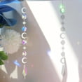 thumbnail image 2 of Wind Chime Crystal Light Catcher Ball Ornaments Colgante de marco redondo (4) Tmvgtek Oficina Multiescena Multifunción, 2 of 9