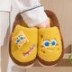 thumbnail image 4 of Zapatos Casa Sin Cordones Con Punta Cerrada Felpa Dibujos Animados para Hombres Y Mujeres, 4 of 9