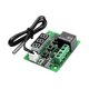 thumbnail image 5 of Módulo de termostato digital con pantalla resistente, 12 V CC, 10 A, microcontrolador, de -50 a 110  degreeC, accesorios luz roja, 5 of 9